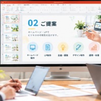 営業資料のデザインを統一するには？フォント・色・余白・図解の基本ルール
