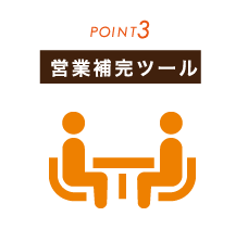 女性と子供向けカタログデザイン・カタログ印刷のポイント3