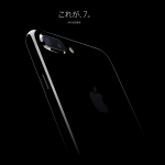 01_iphone7