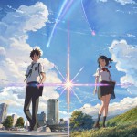 yourname_image