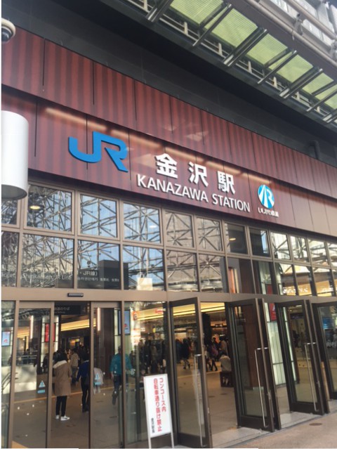 金沢駅3