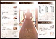 リーフレットの実績を掲載するWEBサイト制作