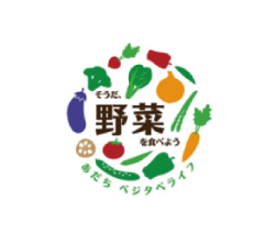 ロゴマーク作成の実績4