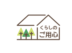 ロゴマーク作成の実績4