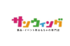 ロゴマーク作成の実績4