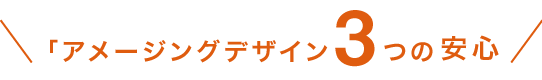 効果的なポスターをつくるためには