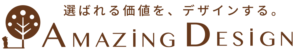 株式会社アメージングデザイン