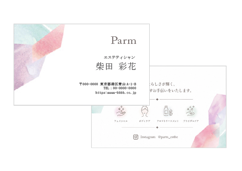 名刺ザイン制作の実績1
