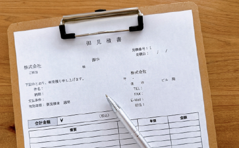 官公庁・自治体から選ばれ続けている理由7