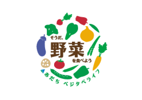 自治体の生活習慣病予防啓発ロゴ制作実績
