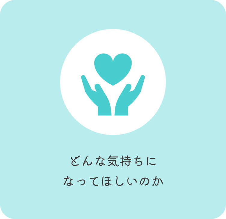 イラストデザイン制作の役割2