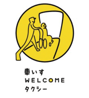 ロゴデザイン制作の実績1