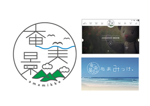 ロゴザイン制作の実績1