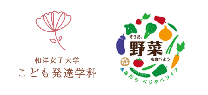 ロゴデザイン企画・制作